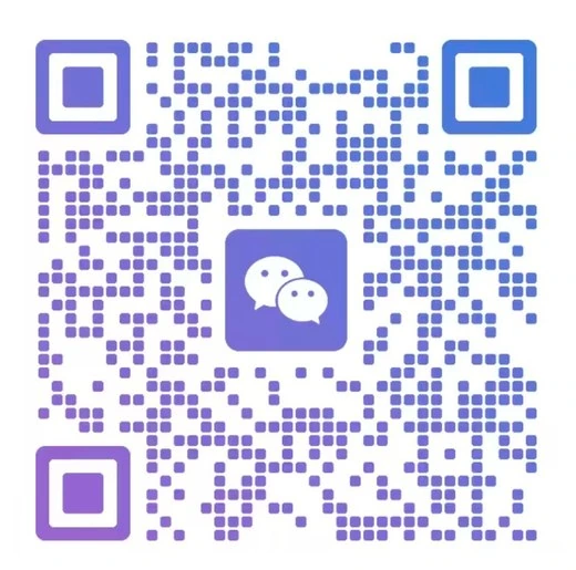 天津特能 BMS 技术支持微信二维码